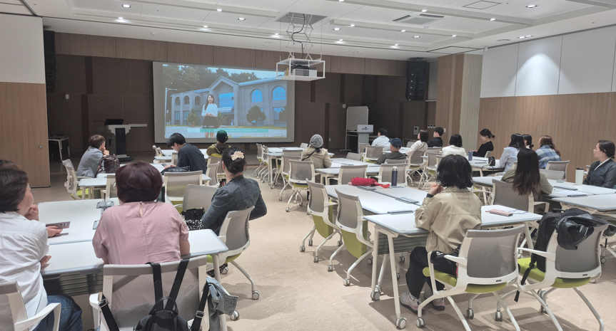 2. 나라사랑 체험교육(체류형)