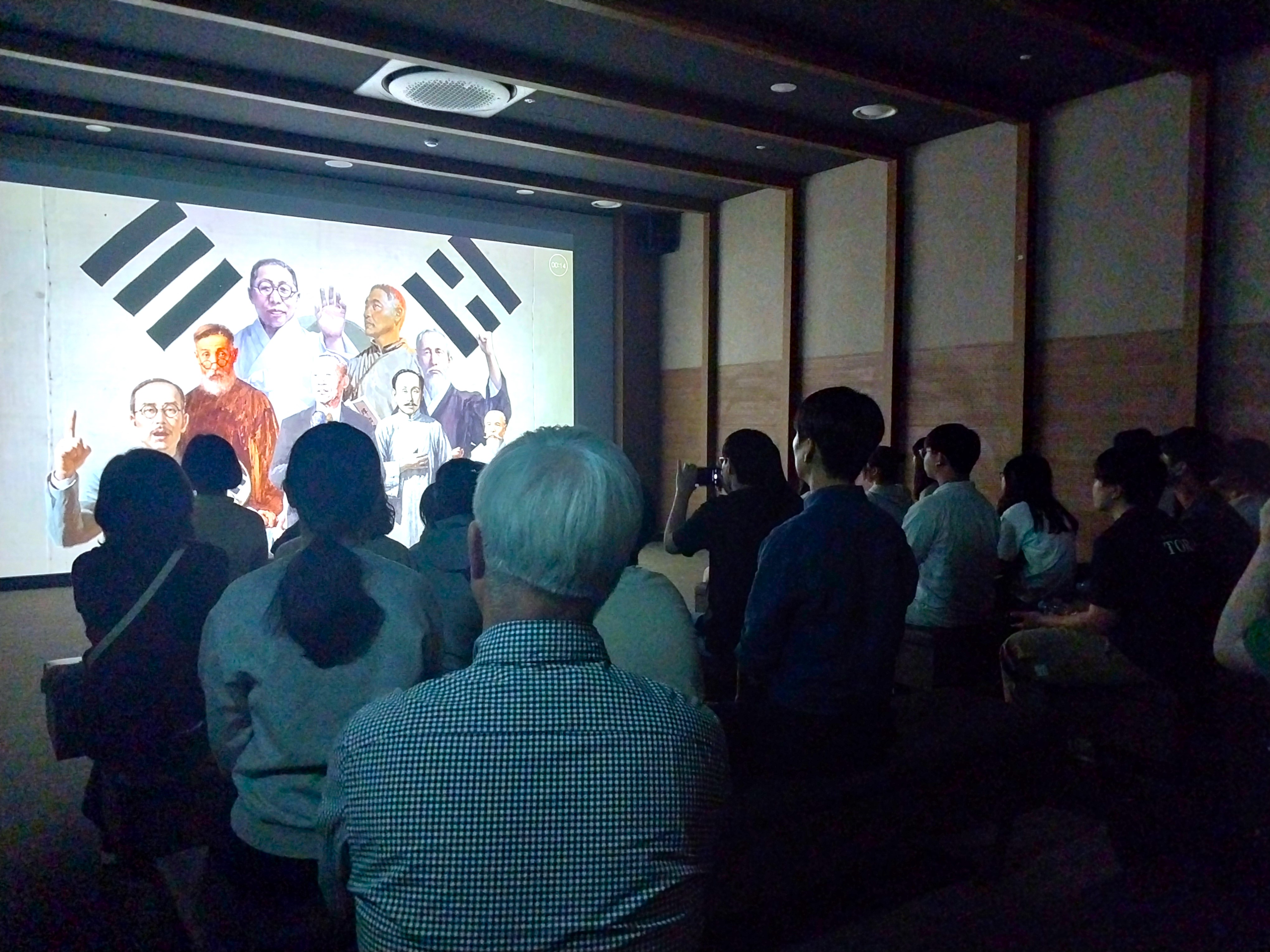 4. 청소년 리더십스쿨(당일형)